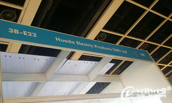 直擊華輝照明-2016香港國際秋季燈飾展