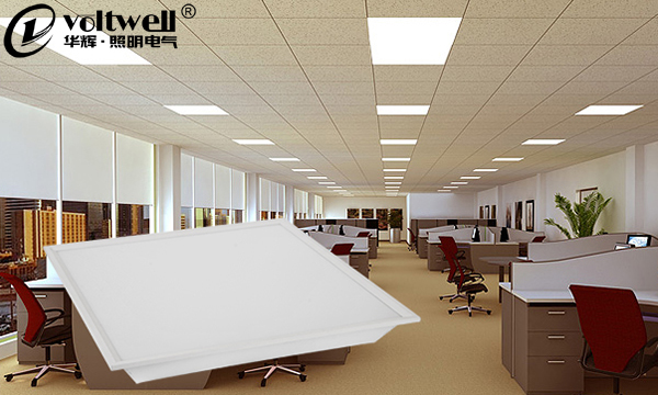 華輝照明LED底部發光面板燈