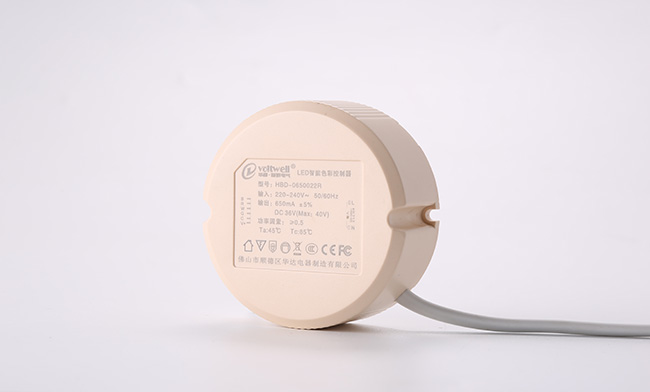 色彩控制器 智能電箱