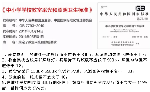 1567835795(1).jpg 1567835795(1).jpg