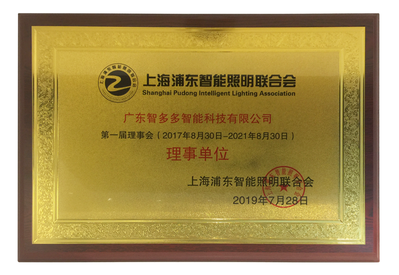 7_副本.png 7_副本.png