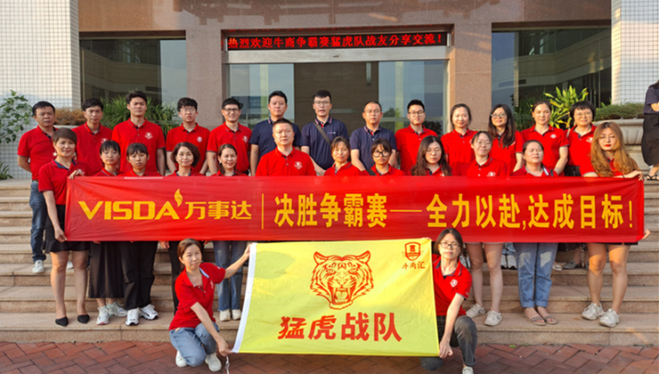 微信圖片_20210715094831_副本.jpg 微信圖片_20210715094831_副本.jpg