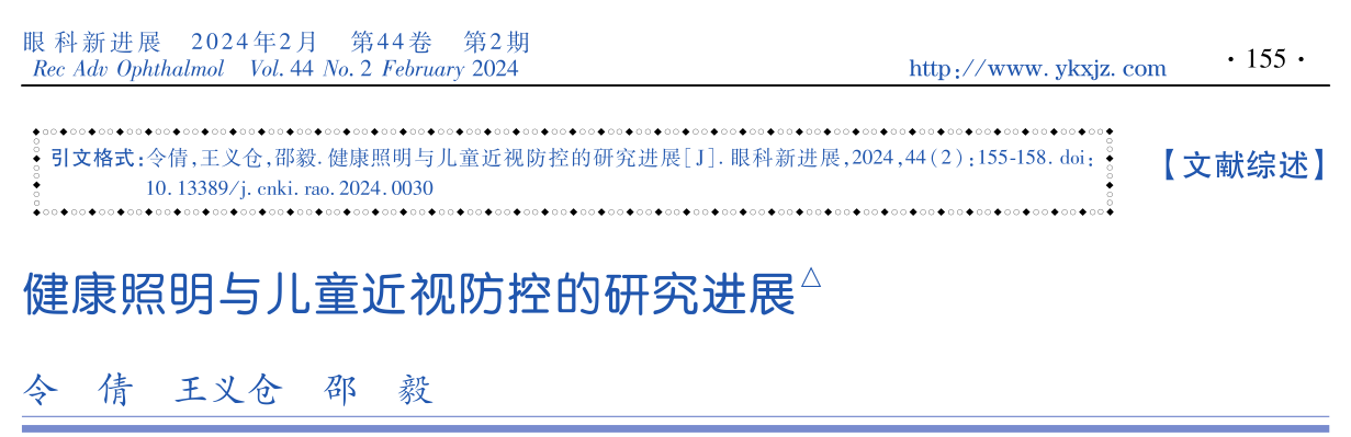 111511.png 111511.png