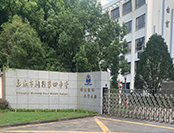 上海閔行第四中學教室燈改造 上海閔行第四中學教室燈改造