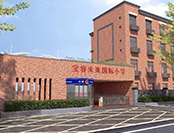 石家莊寶睿未來國際小學教室照明改造 石家莊寶睿未來國際小學教室照明改造